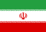 الدوري الإيراني الممتاز