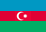 دوري أذربيجان الدرجة الاولى