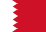 كأس ملك البحرين