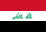 العراق