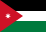 درع الاتحاد الأردني
