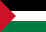 دوري الدرجة الممتازة - قطاع غزة - فلسطين