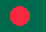 بنغلادش
